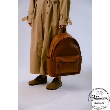 Кожаный рюкзак "Старк" (рыжий) 